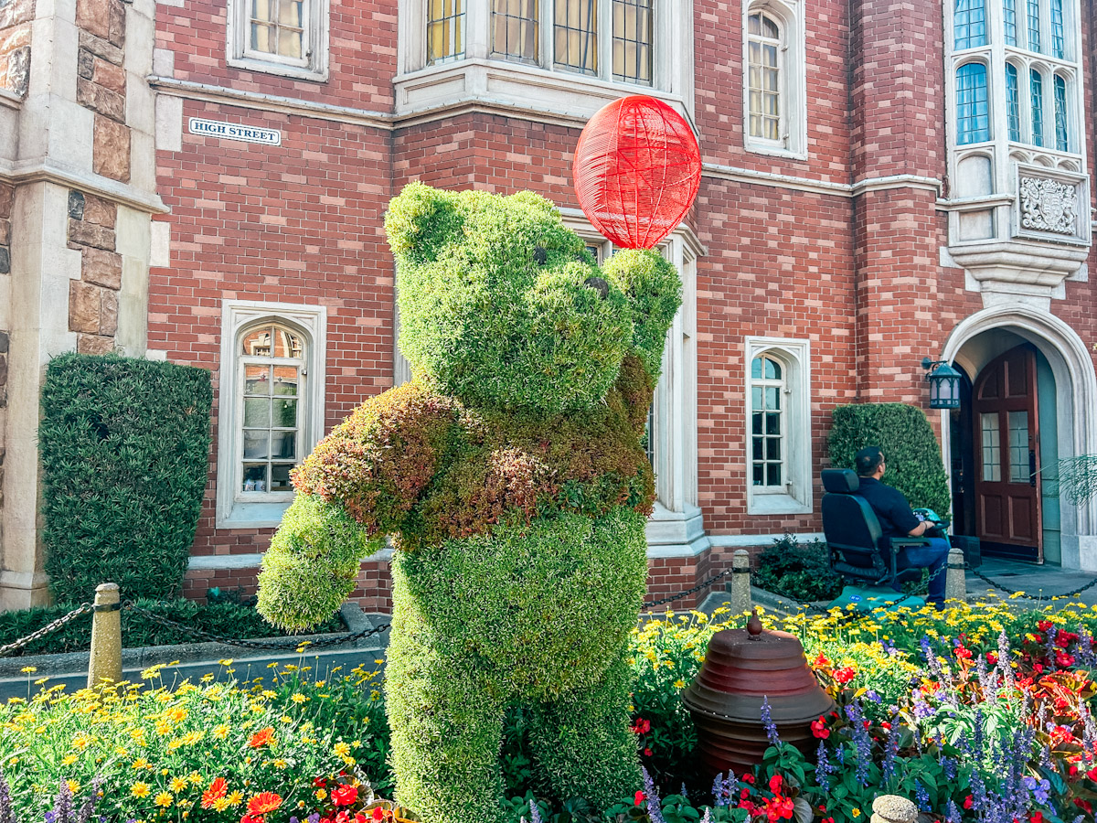 Nobody can be uncheered with a balloon.Winnie the Pooh